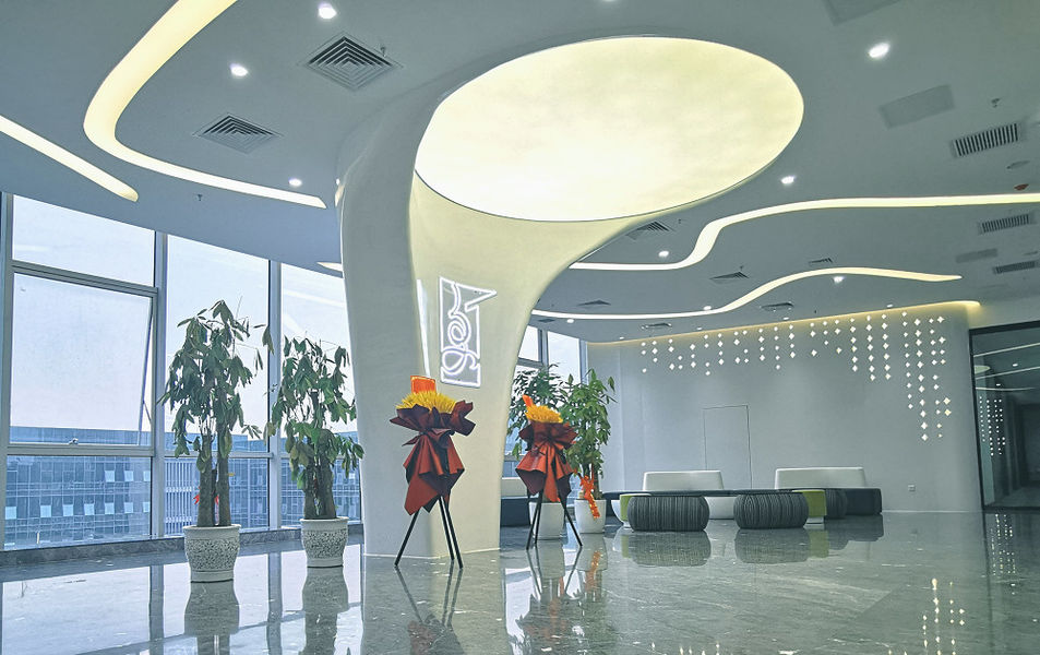 中国 ZEIT Group 会社概要